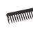 Расческа рабочая DEWAL CARBON black 23 см