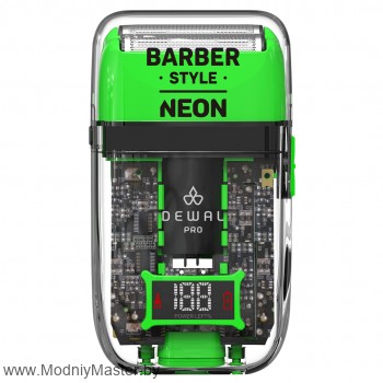 Шейвер DEWAL BARBER STYLE NEON  аккум, 7000об\мин,2 бр.гол