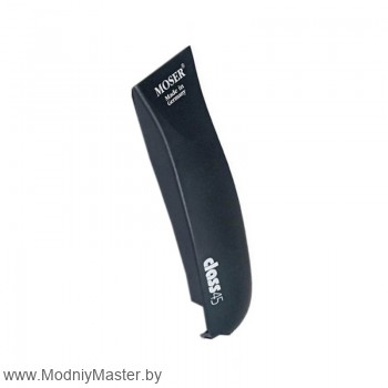 Верхняя часть корпуса для Moser Class 45 