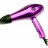 Фен для сушки волос Dewal Forsage 03-106, 2200Вт