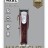 Машинка для стрижки Wahl Magic Clip Cordless